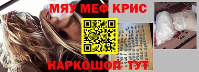 дмт Гатчина