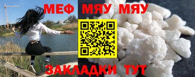 дмт Гатчина