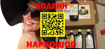 тгк Гагарин
