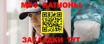 дмт Гатчина