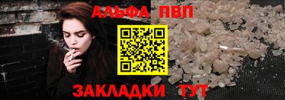 тгк Гагарин