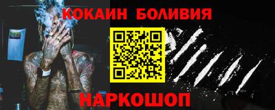 дмт Гатчина