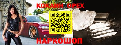 тгк Гагарин