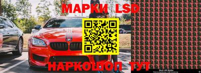 мефедрон Гай