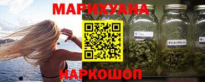 мефедрон Гай
