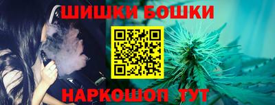 мефедрон Гай