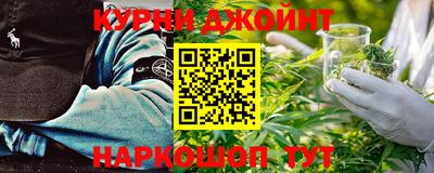 мефедрон Гай