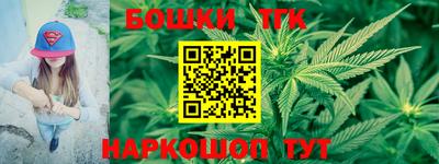 мефедрон Гай