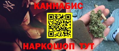 тгк Гагарин