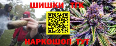 мефедрон Гай