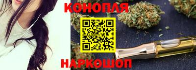 тгк Гагарин
