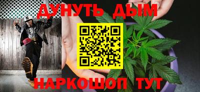 тгк Гагарин