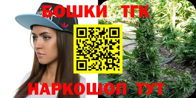 мефедрон Гай