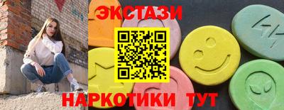 тгк Гагарин