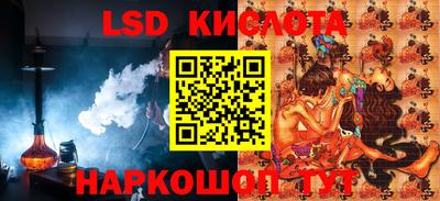 тгк Гагарин