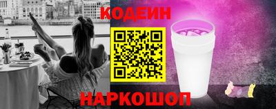 тгк Гагарин