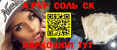 дмт Гатчина