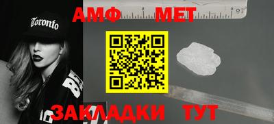 тгк Гагарин