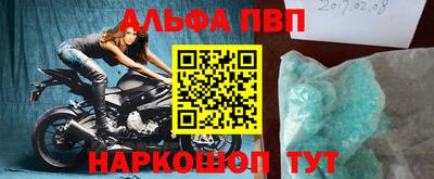 тгк Гагарин