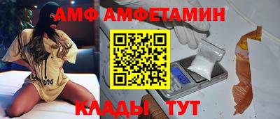 тгк Гагарин