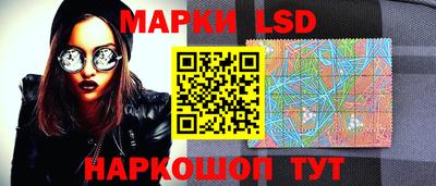 мефедрон Гай