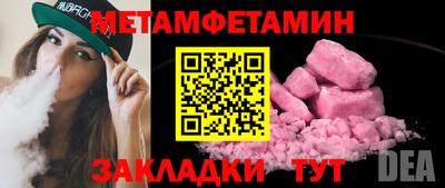 дмт Гатчина