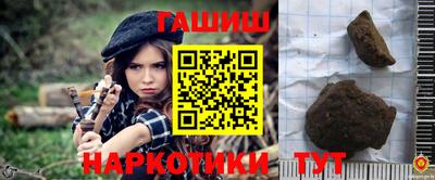 тгк Гагарин