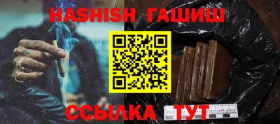 бутик Кизилюрт