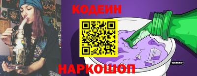 мефедрон Гай