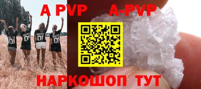 тгк Гагарин