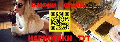 мефедрон Гай