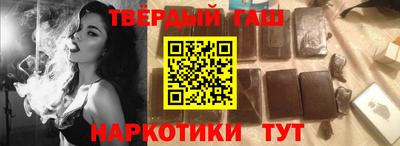 тгк Гагарин