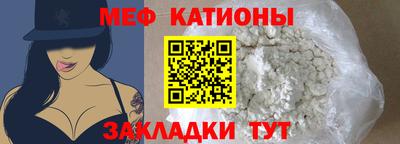 кокс Кизляр