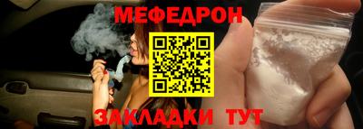 дмт Гатчина