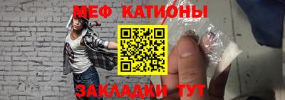 дмт Гатчина